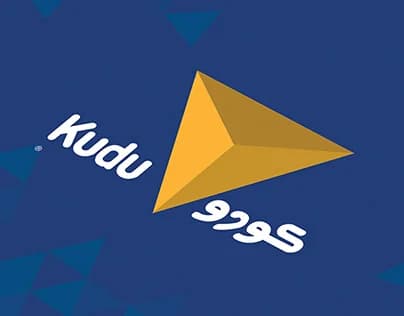 Kudu كودو