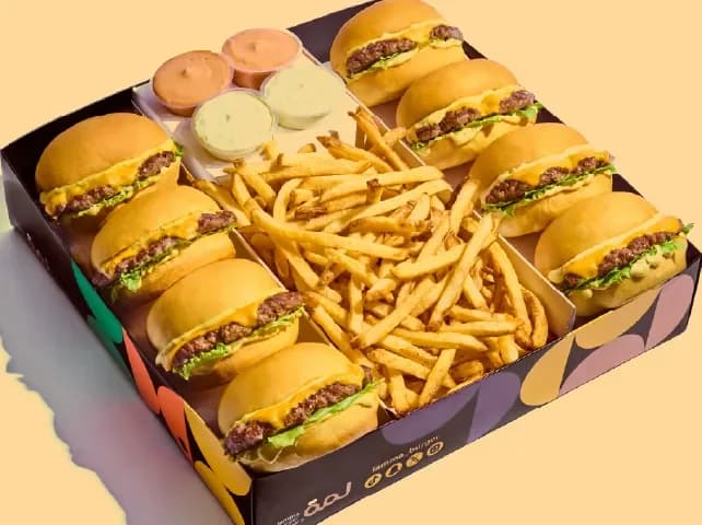 Lamma Burger لاما برجر