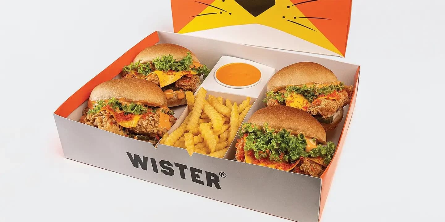 Wister Gourmet Burger ويستر